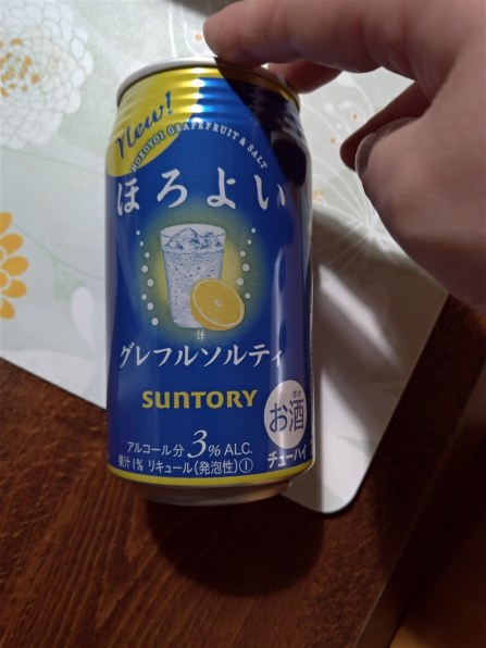 楽天市場】サントリー ほろよい グレフルソルティ 350ml 缶 24本
