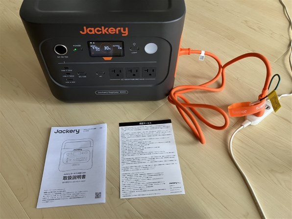 Jackery Japan Jackery ポータブル電源 1000 New JE-1000D 価格 Jackery Japan Jackery ポータブル電源 1000 New JE-1000D 価格