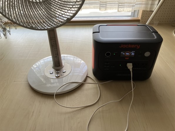 Jackery Japan Jackery ポータブル電源 1000 New JE-1000D 価格 Jackery Japan Jackery ポータブル電源 1000 New JE-1000D 価格