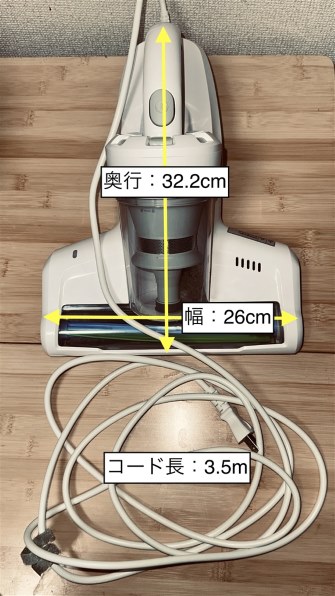 AQUA AQC-FT1R-W [ホワイト] 価格比較 - 価格.com