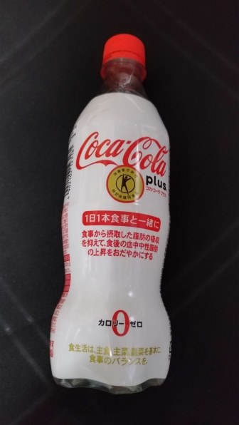 送料無料 コカ・コーラ コカ・コーラ プラス 470mlペットボトル 24本入 (コカコーラプラス 特保 トクホ 特定保健用食品 カロリーゼロ ゼロカロリー) 400円OFFクーポン&P10%対象〕 コカ・コーラ プラス 470ml ペットボトル 48本 (24