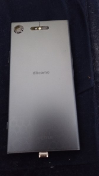 SONY Xperia XZ1 SO-01K docomo [Warm Silver]投稿画像・動画 - 価格.com