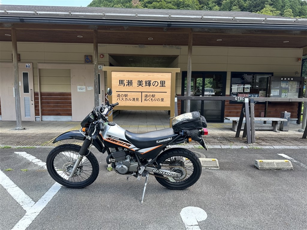 こんなに楽しいバイクはありません。2台持ちでも楽しめます』 カワサキ スーパーシェルパ nob2784さんのレビュー評価・評判 - 価格.com