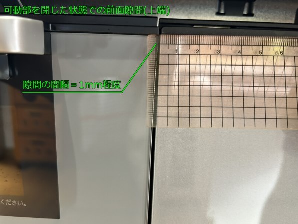 GX-FORCE 00 トレーサビリティ証明書付 携帯型マルチガス検知器GX-Force 証明書付 1台 理研計器 【通販モノタロウ】