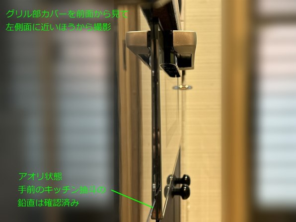 パナソニック KZ-AN36S投稿画像・動画 - 価格.com パナソニック KZ-AN36S投稿画像・動画 - 価格.com