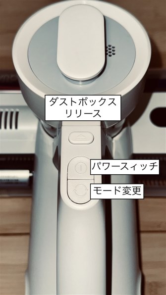 AQUA AQUA - AQUA　ふとんクリーナー　AQC-FT10R-W　パールホワイト AQC-FT10R | アクア株式会社（AQUA）｜生活家電