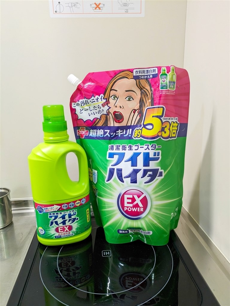 ガイアハザード退化　微ハイレート Amazon | JahyShow グレー 合成皮革 ドアパネル インサート