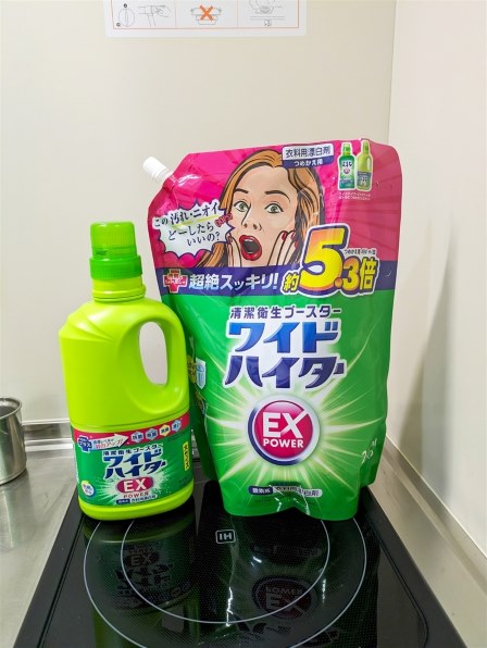 （まとめ）花王 ワイドハイター EXパワー粉末タイプ 業務用 3.5kg 1個〔×5セット〕 花王 ワイドハイターEXパワー 粉末タイプ 530g〔×10セット〕 まとめ