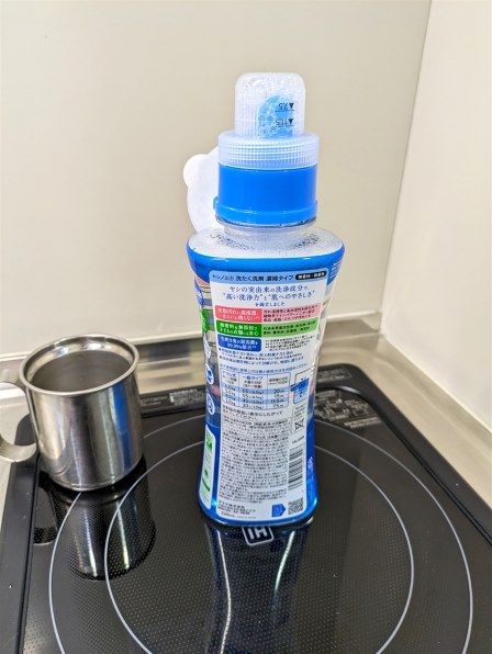 サラヤ ヤシノミ洗たく洗剤 濃縮タイプ 本体 520ml 価格比較 - 価格.com