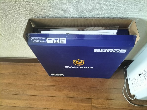 ドスパラ GALLERIA RL5R-G165-5 価格.com限定モデル K/14456-11a ドスパラ GALLERIA RL5R-G165-5 価格.com限定モデル K/14456-11a