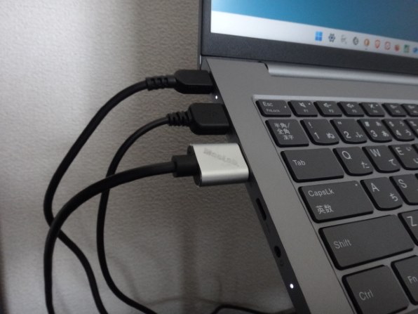 Lenovo ThinkBook 14 Gen 6 AMD 価格.com限定・Ryzen 5 7430U Lenovo ThinkBook 14 Gen 6 AMD 価格.com限定・Ryzen 5 7430U