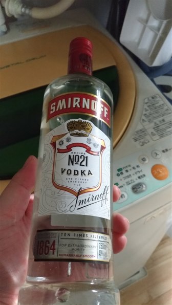 Smirnoff様専用 Smirnoff様 専用 スミノフ ブルー 50% 750ml Smirnoff様専用 Smirnoff様 専用 スミノフ ブルー 50% 750ml