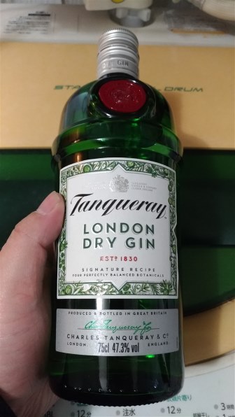タンカレー タンカレー ロンドン ドライジン 47.3度 750ml 価格
