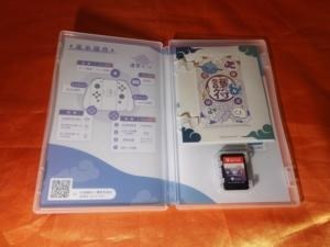 クラウディッドレパードエンタテインメント ONI - 空と風の哀歌