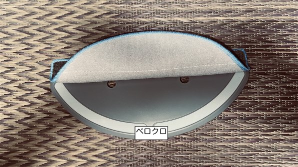 iRobot ルンバ コンボ Essential robot Y011060 [ブラック]投稿画像