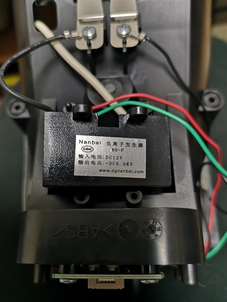 マクセル オゾネオ プラス MXAP-APL250 価格比較 - 価格.com
