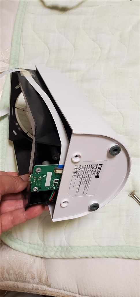 オゾンユニット」式と異なり優位。』 マクセル オゾネオ プラス MXAP