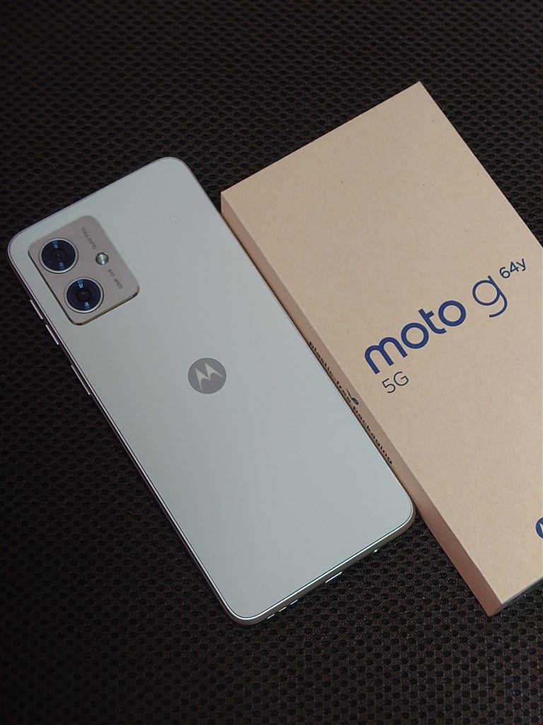 ☆トータルバランスのとれたエントリー端末☆』 MOTOROLA moto g64y 5G ワイモバイル [バニラクリーム]  マダオマーク2さんのレビュー評価・評判 - 価格.com