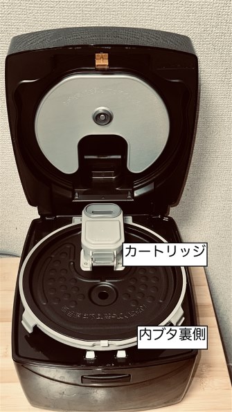 2024年製　MITSUBISHI 炊飯器　備長炭 炭炊釜 NJ-VS10G-W 三菱電機 備長炭 炭炊釜 NJ-VS10G-B [黒曜] 価格比較 - 価格.com