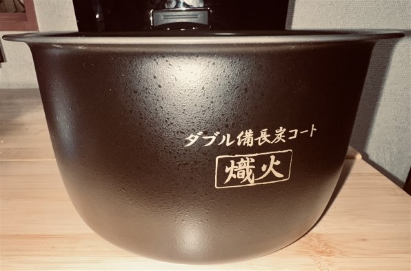 三菱電機 備長炭 炭炊釜 NJ-VS10G-W 三菱電機（MITSUBISHI） IH炊飯器 備長炭 炭炊釜 NJ-VS10G-W