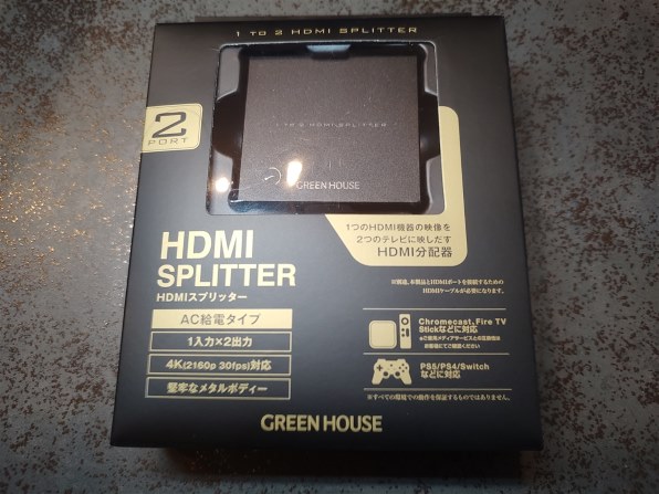 AVセレクター レビュー・評価 - 価格.com