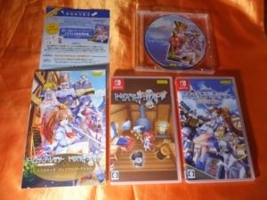 工画堂スタジオ トリスティア とりとりバンドルパック [Nintendo