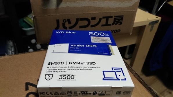 WD Blue SN570 M.2 SSD 500 GB 3枚セット Amazon.com: Western Digital 2TB WD Blue SN570 NVMe Internal