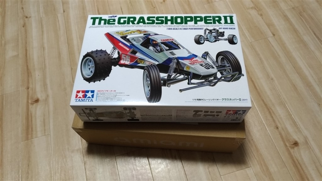 タミヤ 1⁄10RC グラスホッパーII （2017） 58643 | 福山ラジコン