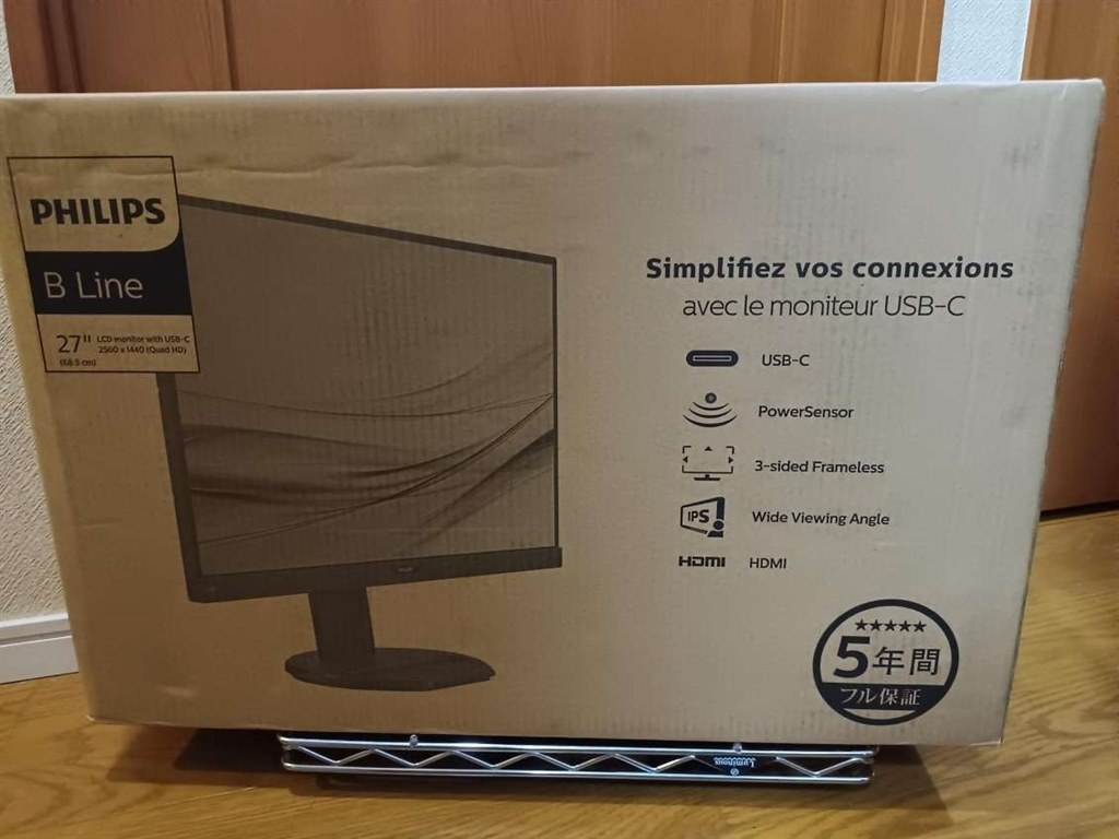 【未使用に近い】Philips 27インチ USB-Cモニター 276B9 USB-C 搭載液晶モニター 276B9/11 | Philips