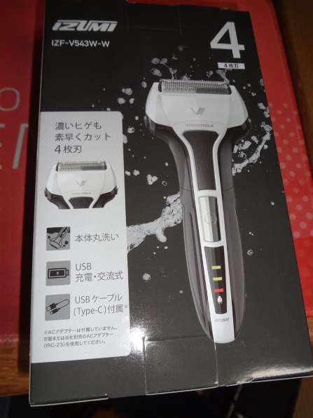 マクセルイズミ IZF-V543W 価格比較 - 価格.com