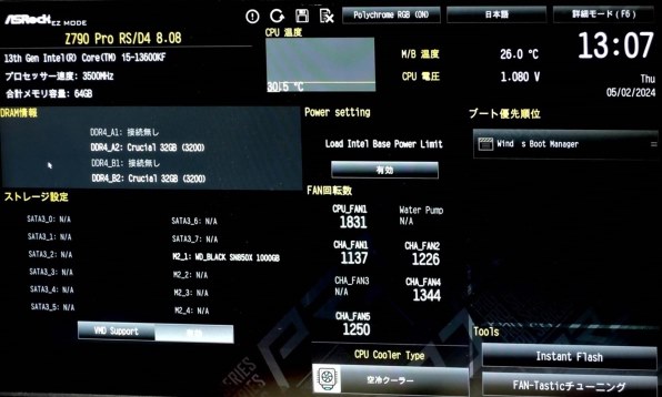 DEEPCOOL AK400 ZERO DARK R-AK400-BKNNMN-G-2 [オールブラック]投稿