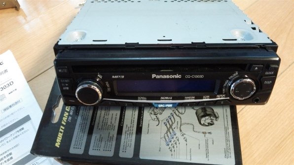 Panasonic CN-RE03D カーオーディオ Panasonic CN-RE03WD Car Navigation System GPS Multimedia | eBay