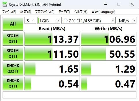 WESTERN DIGITAL WD5000LPCX [500GB 7mm] 価格比較 - 価格.com