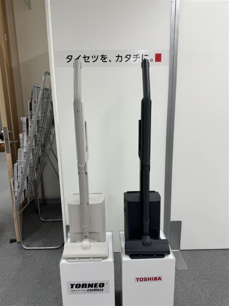 東芝 トルネオ コードレス VC-SL130DS(C) [シフォンベージュ