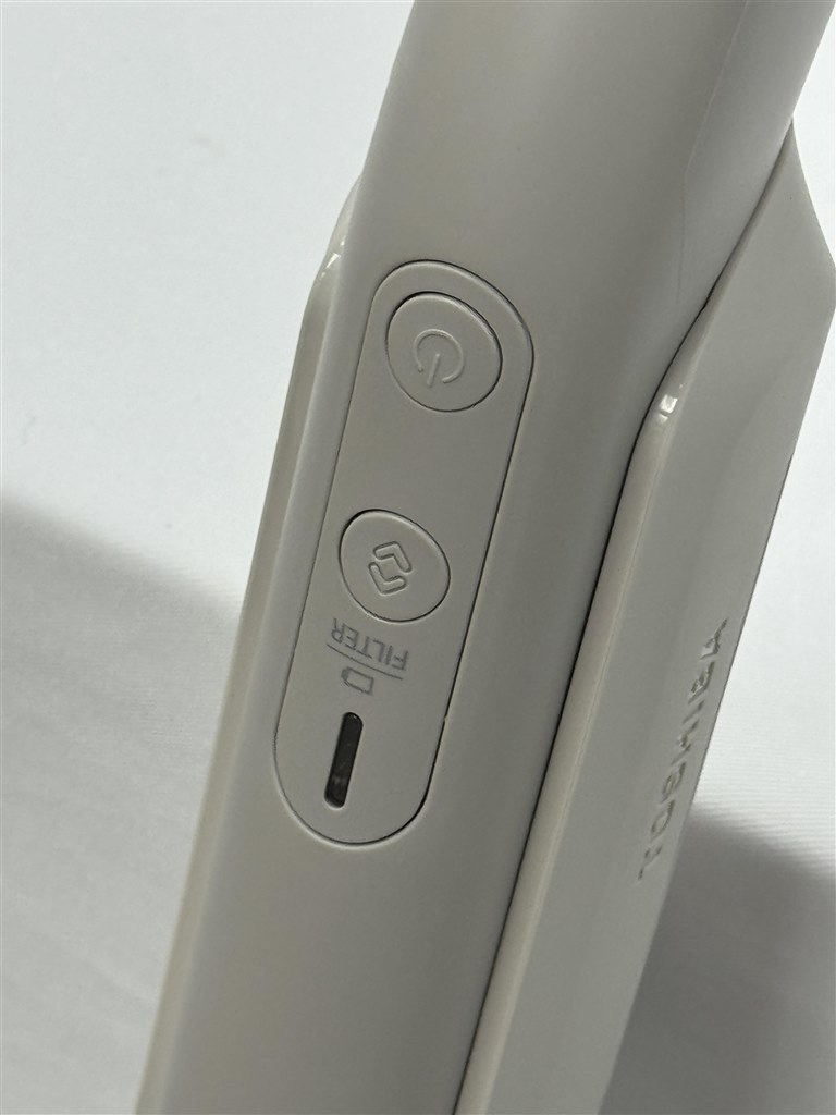 拭き掃除にも対応した新しい提案』 東芝 トルネオ コードレス VC