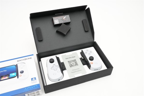 Backbone Labs Backbone One PlayStation版 (USB-C) (第2世代