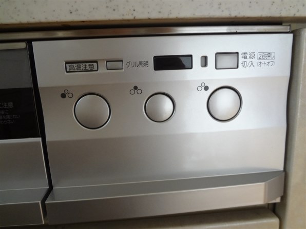 三菱電機 CS-PT321HNWSR 価格比較 - 価格.com