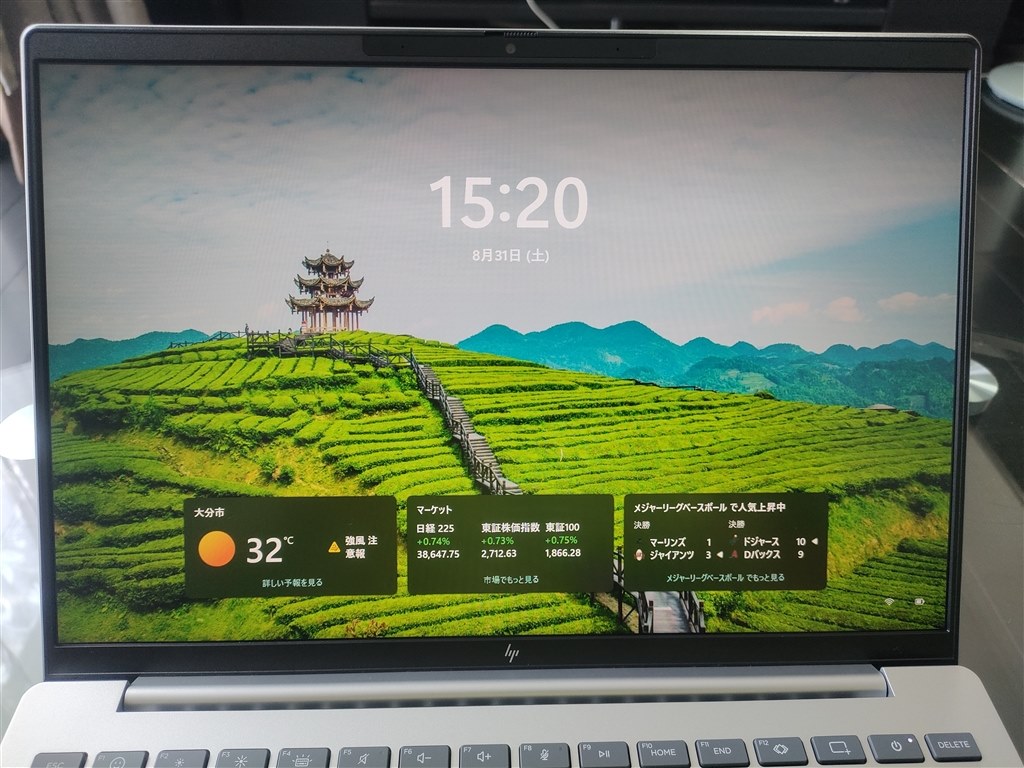 コスパ良好なモバイルノートPC』 HP Pavilion Aero 13 Ryzen 7・16GB