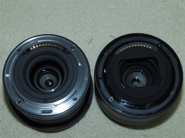 viltrox 40mm f2.5 美品 Eマウント Amazon.co.jp: Viltrox 40mm F2.5 AF Eマウントカメラ用 フル