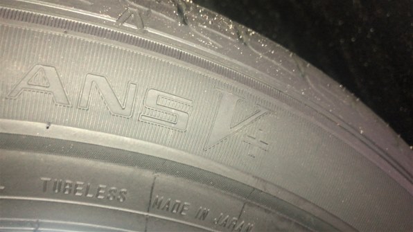 ダンロップ LE MANS V+ 215/55R17 94V 価格比較 - 価格.com