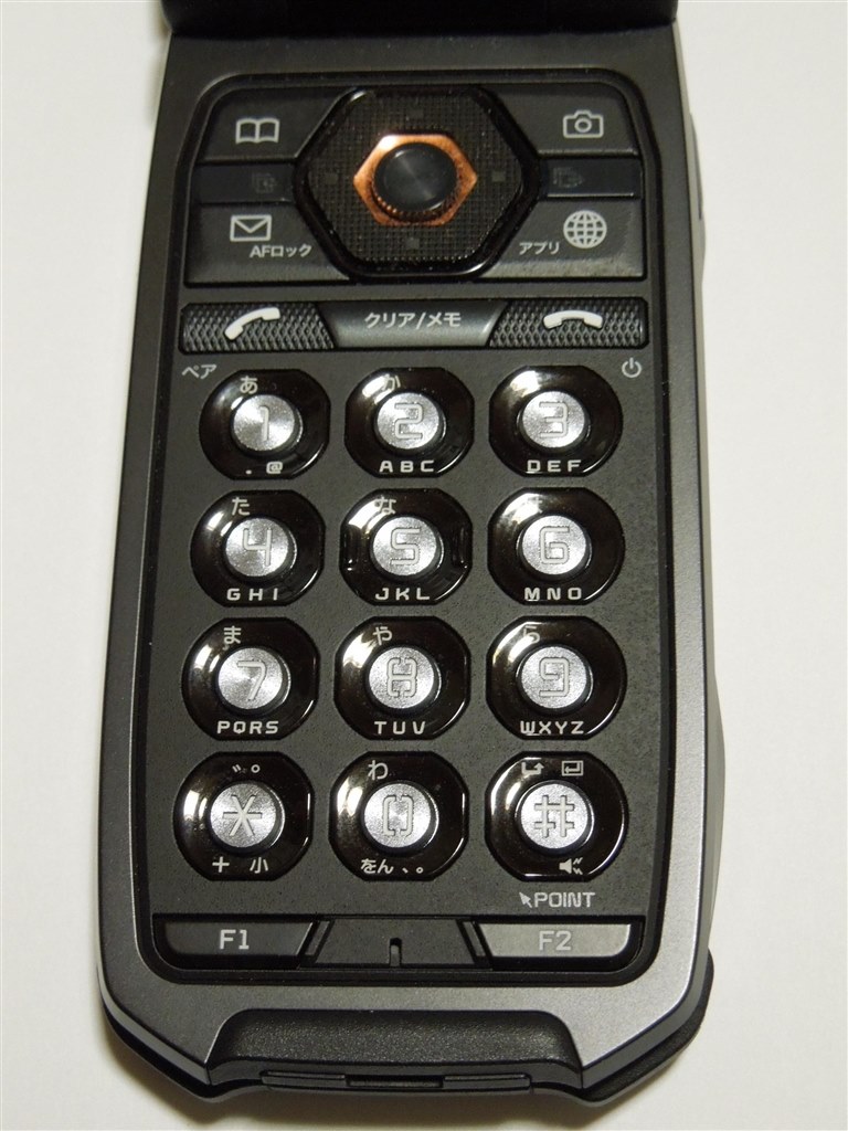 他人と同じ物は嫌、携帯も自身も個性を貫きたい貴方に是非（汗