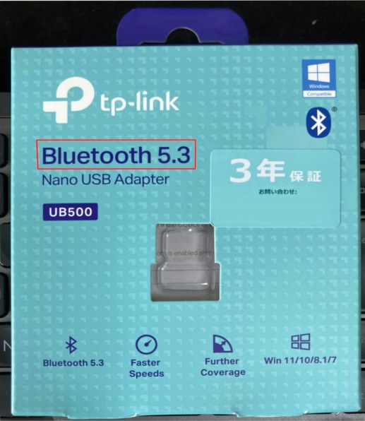 Poiget Bluetoothアダプタ レシーバー やわらか USB 超低遅延 小型