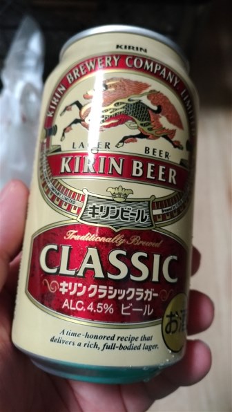 キリン クラシックラガー 334ml 小びん｜商品・品質情報（お酒
