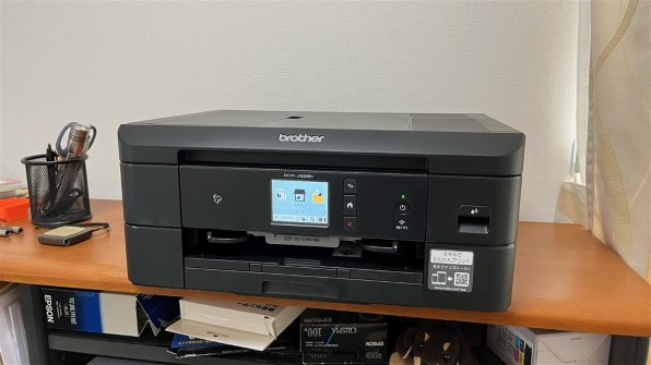 Brother プリンター 数少ない DCP-J928N 本体【ジャンク品】+純正インク