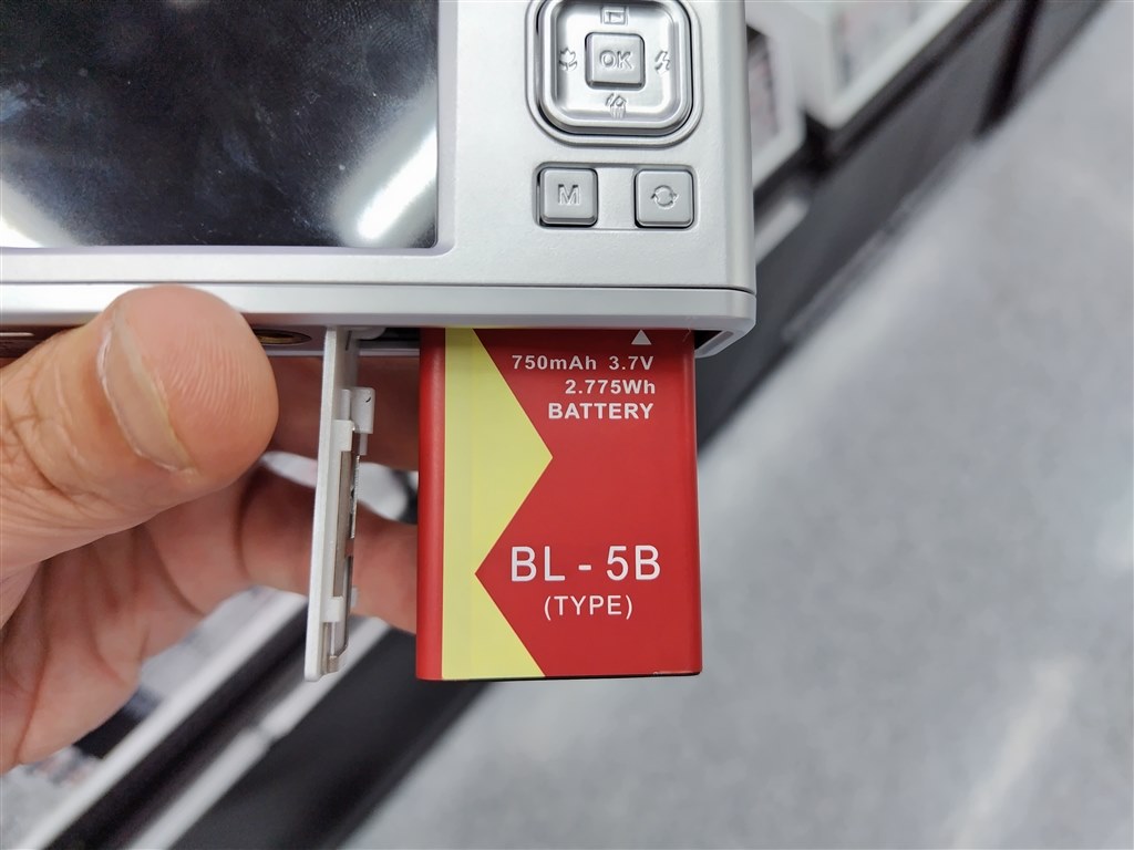 光学ズーム撮影は手ブレの抑え込みがかなり厳しい』 KEIYO AN-DC002