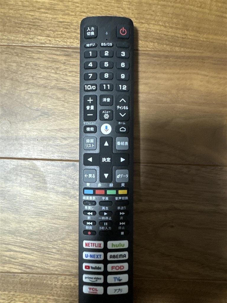 TCL 40インチ 液晶テレビ 本体 リモコン TCL テレビリモコン 純正品 RC843JJB2 スマートテレビ用 リモコン