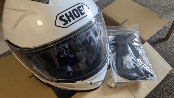 SHOEI GT-Air II Qubit - Helmet House