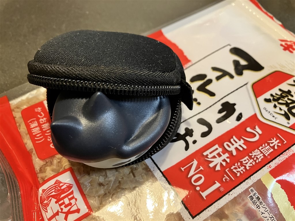 猫が好き。音質より可愛さ優先だが猫重視の方にお勧め』 radius HP