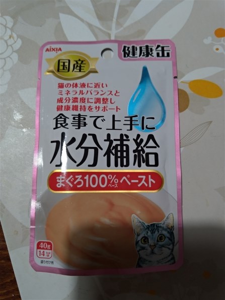 アイシア 国産 健康缶パウチ 水分補給 まぐろペースト 40g 価格比較 - 価格.com