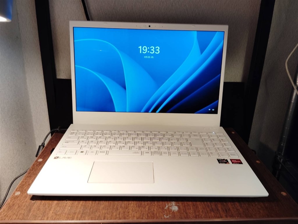 使いやすい』 NEC LAVIE N15 N156C/GAW PC-N156CGAW [パール